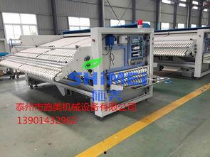 折叠机最新爆料信息图片,颠覆性设计,未来科技新品亮相 第3张 折叠机最新爆料信息图片,颠覆性设计,未来科技新品亮相 第3张