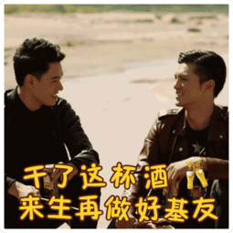 盛势第十集在线观看,风云变幻,命运抉择 第2张 盛势第十集在线观看,风云变幻,命运抉择 第2张