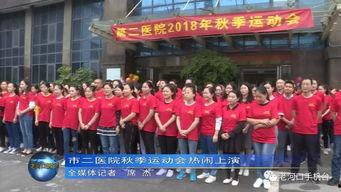 老河口新闻爆料热线,倾听民声,传递正义 第2张 老河口新闻爆料热线,倾听民声,传递正义 第2张