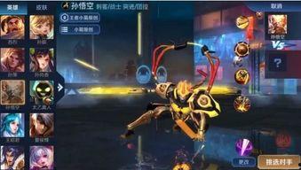 孙悟空机甲爆料视频下载,揭秘神秘视频中的未来战士传奇