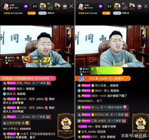 福利事件爆料视频在线观看,独家视频带你直击现场！  第3张