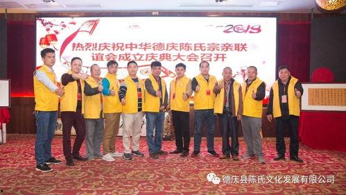 德庆县爆料新闻事件,惊现重大新闻事件! 第2张 德庆县爆料新闻事件,惊现重大新闻事件! 第2张