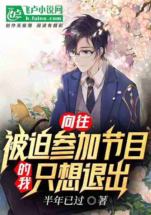 娱乐吃瓜蜀黍原创小说,揭秘娱乐圈背后的秘密风云
