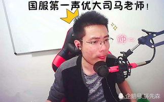 贾磊直播爆料视频大全下载,揭秘幕后真相与精彩瞬间