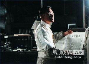 围城电影在线观看,穿越时空的浪漫围城,在线重温经典爱情故事 第2张 围城电影在线观看,穿越时空的浪漫围城,在线重温经典爱情故事 第2张