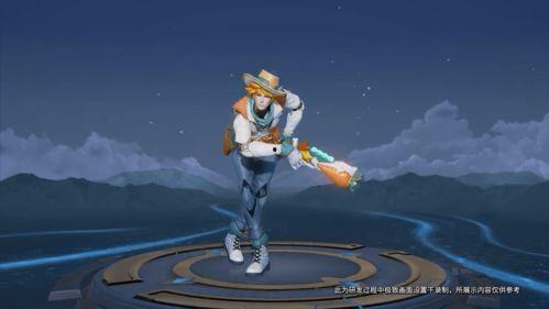 马可新皮肤爆料动画视频